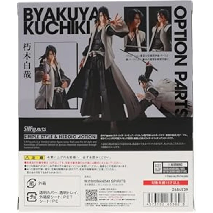 TAMASHII NATIONS - Bleach: Tausendjähriger Blutkrieg - Byakuya Kuchiki, Bandai Spirits S.H.Figuarts Actionfigur – Bild 4