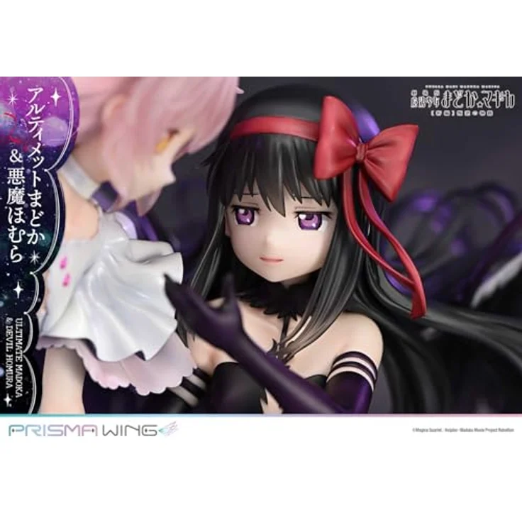 Prime 1 Studio Puella Magi Madoka Magica The Movie Rebellion Prisma Wing PVC Statue 1/7 Ultimate Madoka & Devil Homura, 43 cm, pink und schwarz mit detailreichen Designs und dynamischen Posen – Bild 11