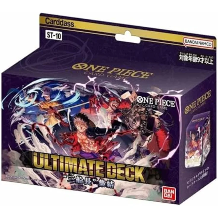 Bandai Ultra Deck Display The Three Captains (ST-10) One Piece Card Game, Organisationsbox mit ikonischen Charakteren und einzigartigen Fähigkeiten