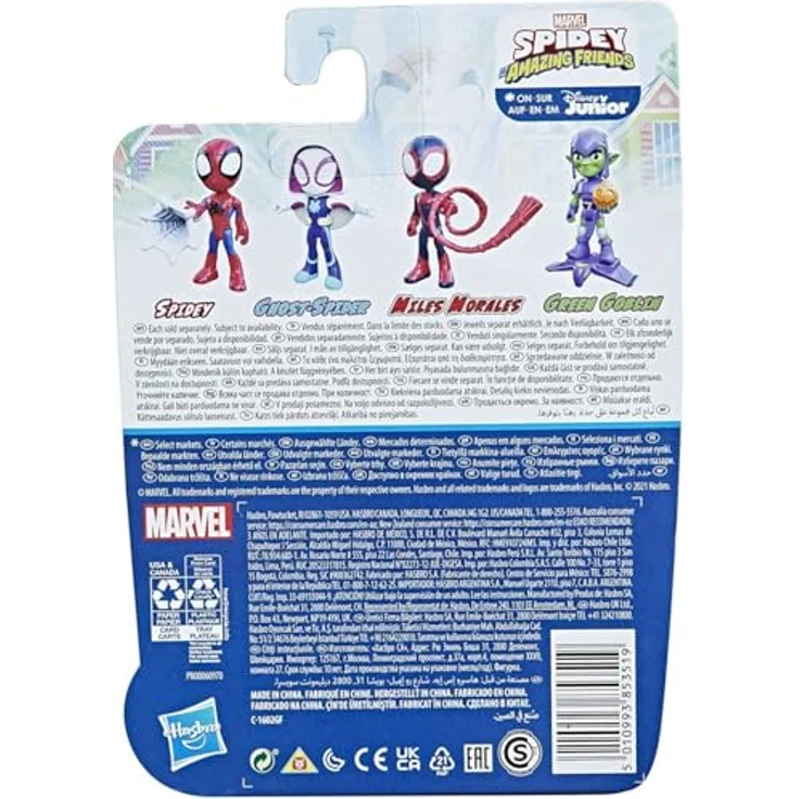 Spidey und seine Superfreunde - Sammelfigur - 1x Stück, zufällige Auswahl - Preisvergleich – Bild 5