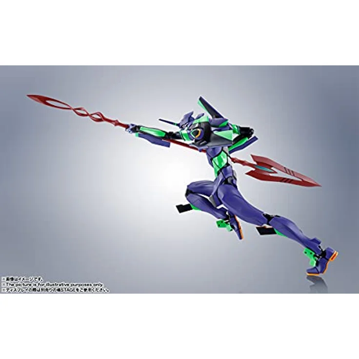Bandai Tamashii Nations Evangelion: 3.0+1.0 Thrice Upon a Time Robot Spirits Actionfigur, Test Type-01 in Renewal Color Edition mit Cassius-Speer, ca. 17 cm – Bild 7
