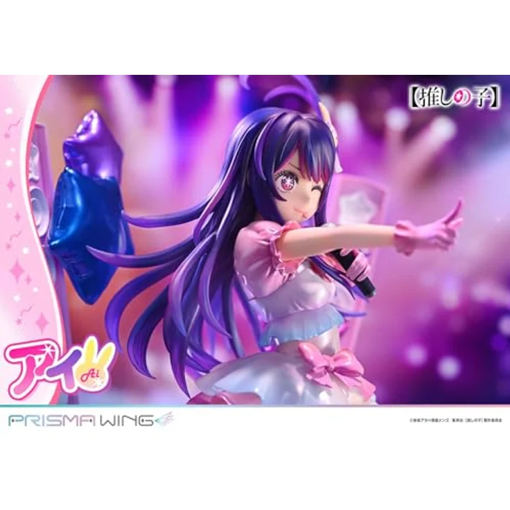 Prime 1 Studio Oshi no Ko Prisma Wing PVC Statue 1/7 Ai, 18 cm, detailreiche Sammelfigur in lebendigen Farben – Bild 37