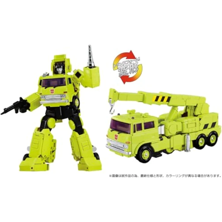 Takara Tomy Transformers MPG-18 Road Hauler, Actionfigur 23 cm mit austauschbarem Zubehör und Anime-inspiriertem Grill – Bild 2