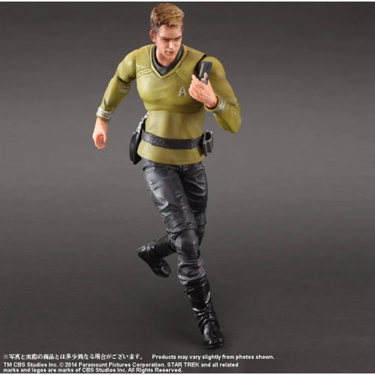 Figura Star Trek Kirk Play Arts 27 Cms – Bild 5
