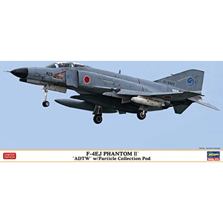 Hasegawa 002369 Modellautobausatz, Mehrfarbig
