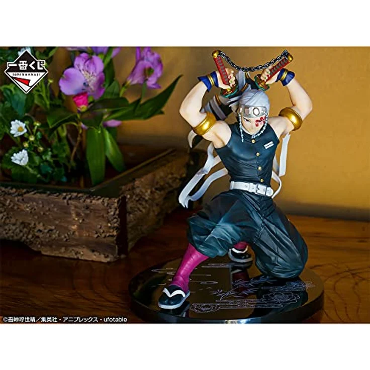 BANDAI Ichibansho Figure Ichiban - Demon Slayer: Kimetsu no Yaiba - Tengen Uzui is Here! - 20,1 cm Sammelfigur aus PVC – Bild 3