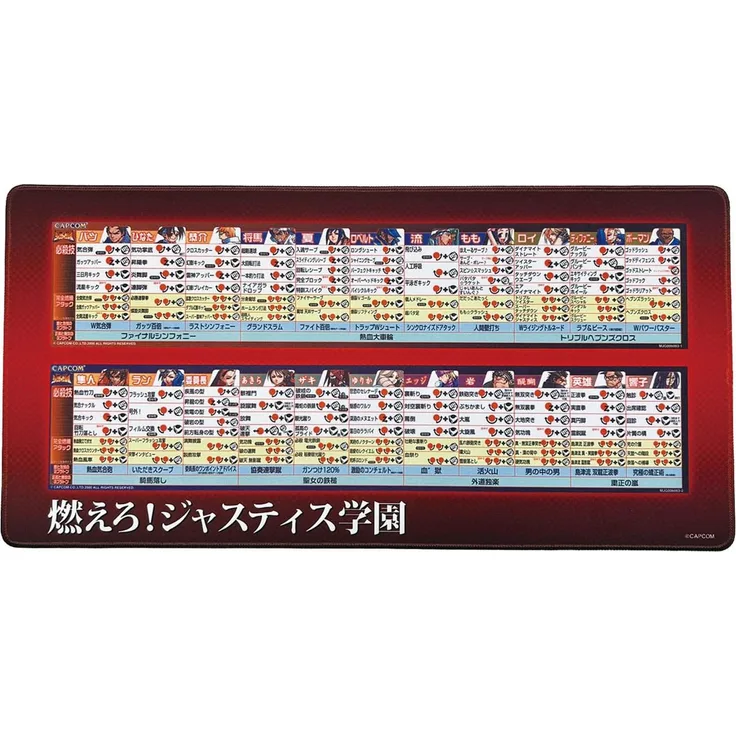 Capcom Capcom Fighting Collection 2 Mousepad Project Justice, Gaming-Mauspad 30 x 60 cm mit optimalen Gleiteigenschaften