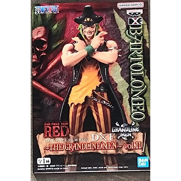 Banpresto, Actionfigur One Piece Film Red, Dxf The Grandline Men Volumen 11, 17 cm, BP19284, Mehrfarbig – Bild 1