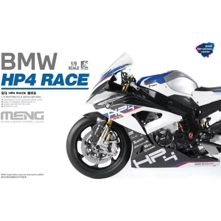 Meng-Model BMW HP4 RACE (Pre-colored Edition), Modellfahrzeug im Maßstab 1:9 mit vorlackierten Komponenten, rote Farbgebung, limitierte Auflage – Bild 1