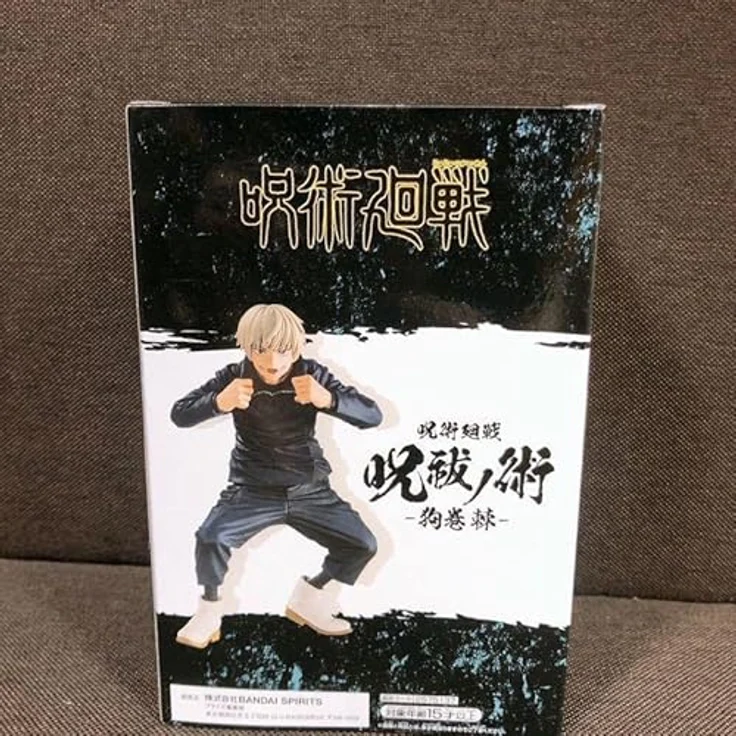 Banpresto Jujutsu Kaisen: Jukon No Kata - Toge Inumaki Statue (15cm) (18376), Mehrfarbig, Sammelfigur aus Kunststoff – Bild 2