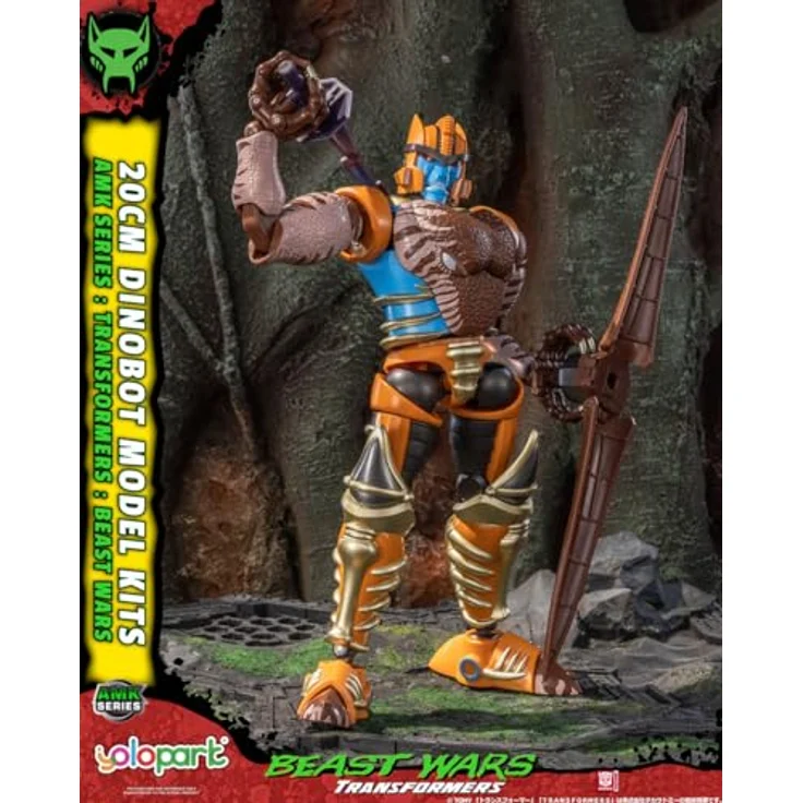 Yolopark Transformers: Beast Wars AMK Series Plastic Model Kit Dinobot, 20 cm, detailgetreue Nachbildung und einfache Montage – Bild 4