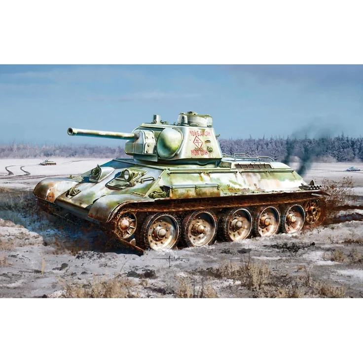 Other 1:35 T-34/76 Mod.1943 mit Kommando-Kuppel No112, detaillierter Modellbausatz für erfahrene Modellbauer