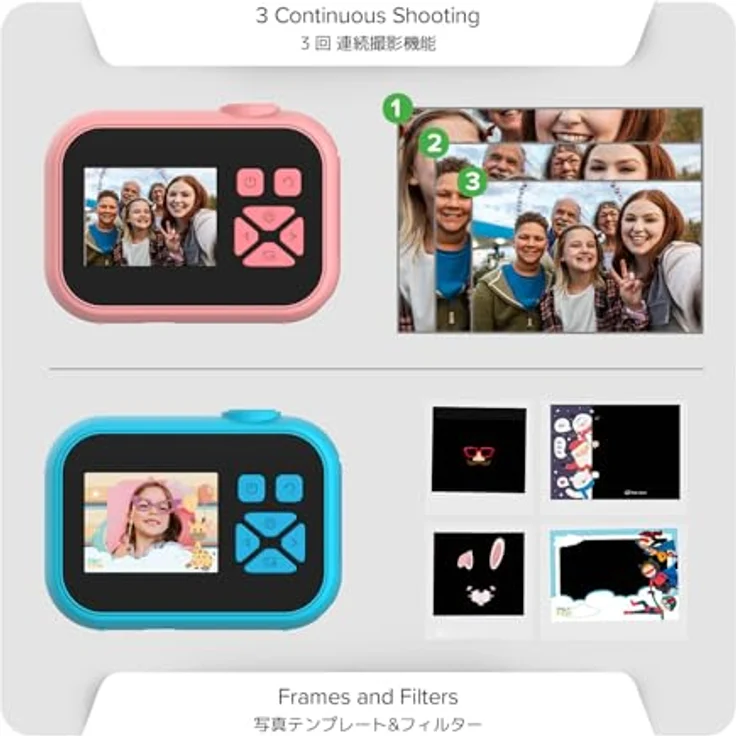 myFirst myFirst Camera 10, Kinderkamera mit 5-Megapixel-Sensor, 1080p Full HD Videos, robustem Silikon-Gehäuse, leicht und tragbar – Bild 8