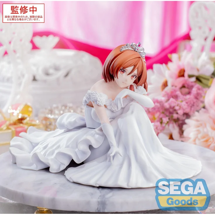Sega Im Getting Married to a Girl I Hate in My Class Yumemirize PVC Statue Akane Sakuramori, 12 cm, bedruckte Box