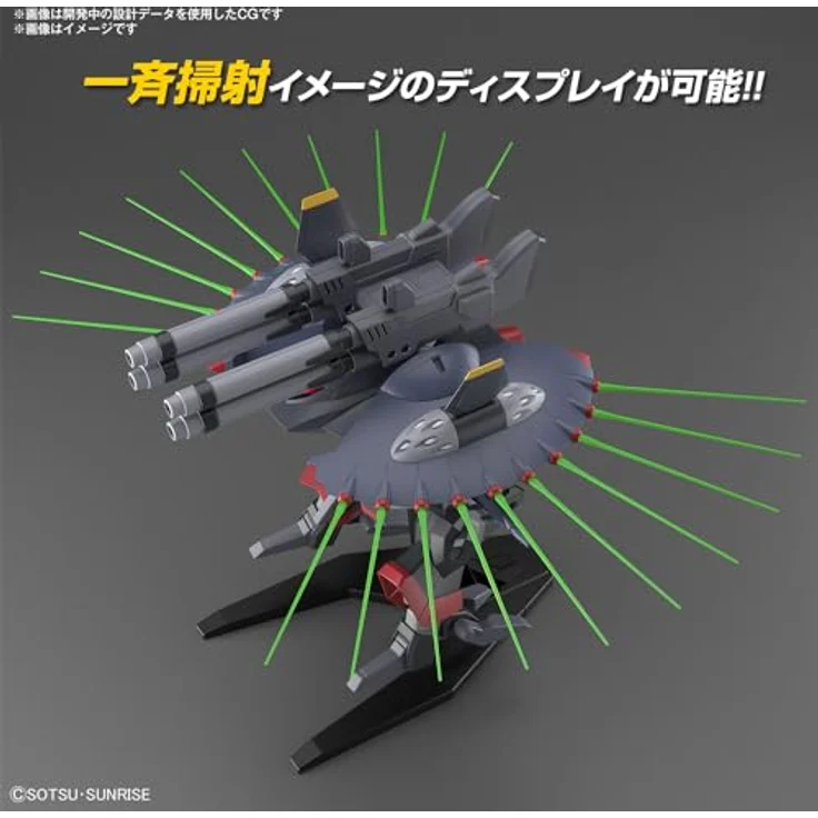Bandai Action Figur GFAS-X1 DESTROY GUNDAM, 39 cm großes Modell mit transformierbarer MA-Form und beweglichen Gelenken, inklusive 26 cm Strahleneffekt – Bild 9