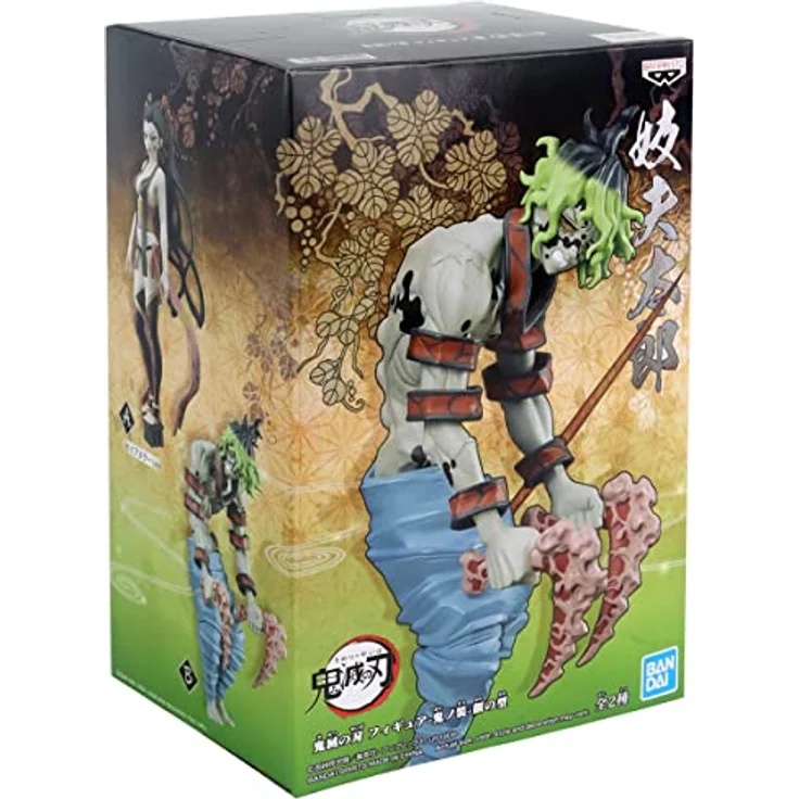 Banpresto Actionfigur Demon Slayer: Kimetsu no Yaiba Demon Series PVC Statue Vol. 8, Gyutaro, ca. 17 cm, in bedruckter Box – Bild 6