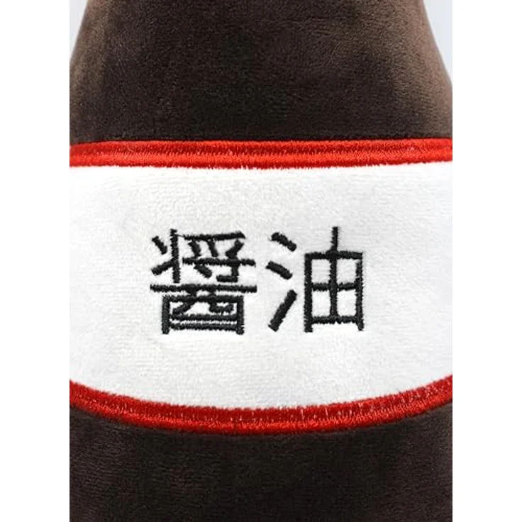 Joytoy Plushi Soja Soße Flasche, kuschelweiches Plüschtier 14x14x30 cm, mehrfarbig, braun, rot – Bild 4