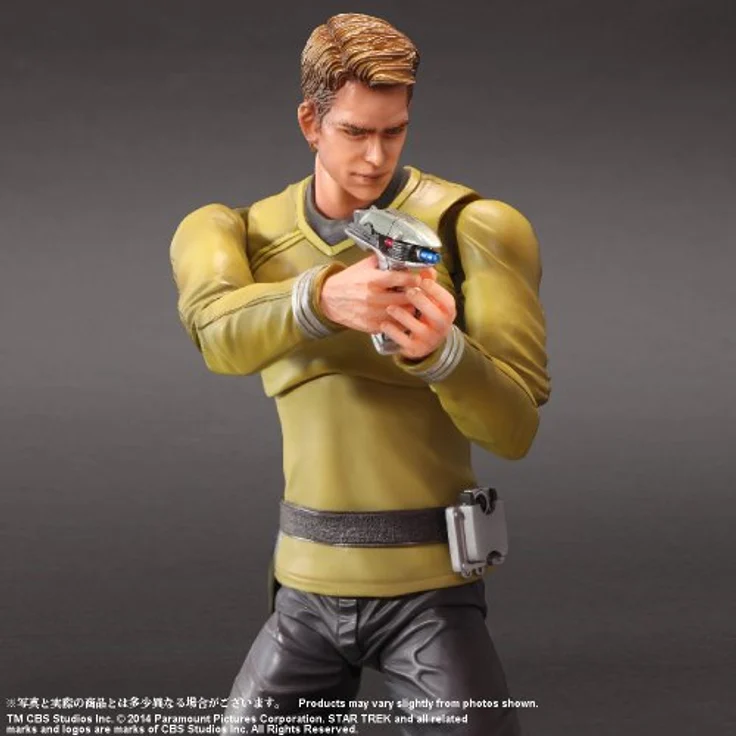 Figura Star Trek Kirk Play Arts 27 Cms – Bild 4