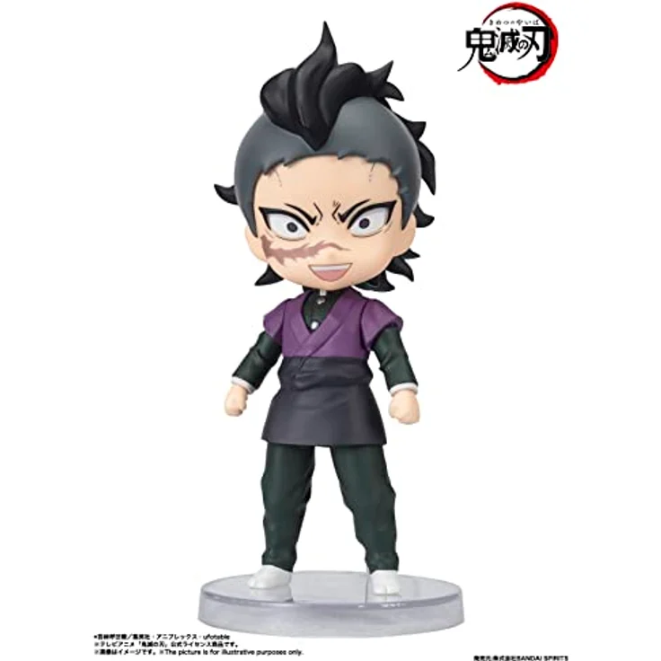 TAMASHII NATIONS Demon Slayer Kimetsu no Yaiba Genya, Figuarts Mini Action Figure, ca. 8,9 cm, inklusive optionaler Armteile und Ständer – Bild 3