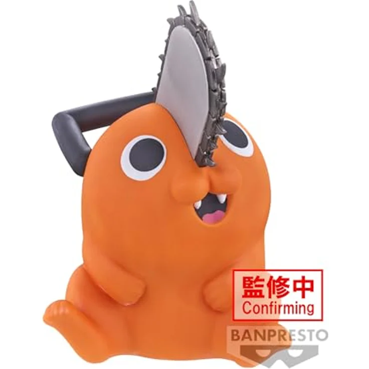 Banpresto GS2 Chainsaw Man Collectible Statue Pochita sitzend 11 cm, Einfarbig, Multicolor, Mediano – Bild 5