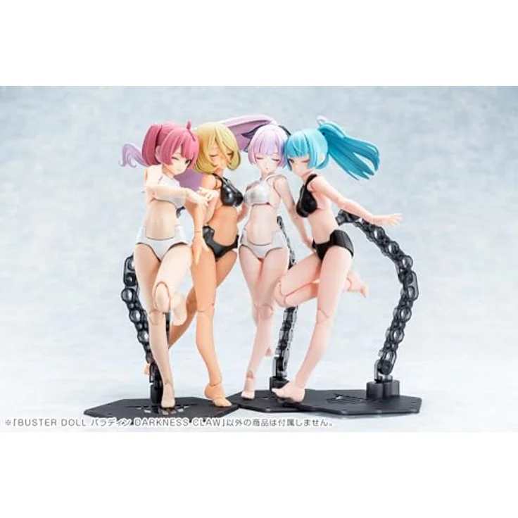 Kotobukiya Megami Device Buster Doll Paladin Darkness Claw, 17 cm Modellbausatz mit Artikulationspunkten und Austauschbarem Zubehör – Bild 12