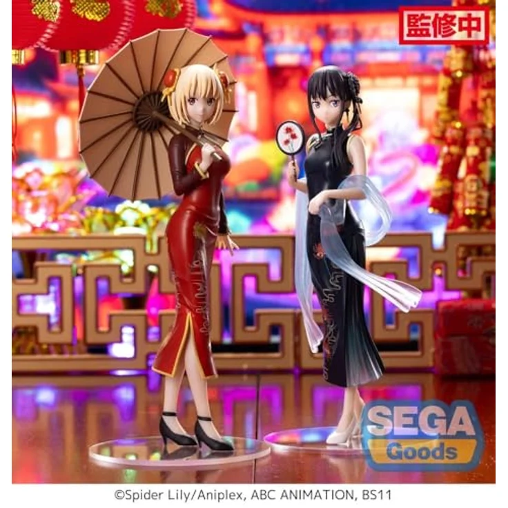 Sega Lycoris Recoil Luminasta Chisato Nishikigi, PVC Statue in China Style, 19 cm – Bild 6