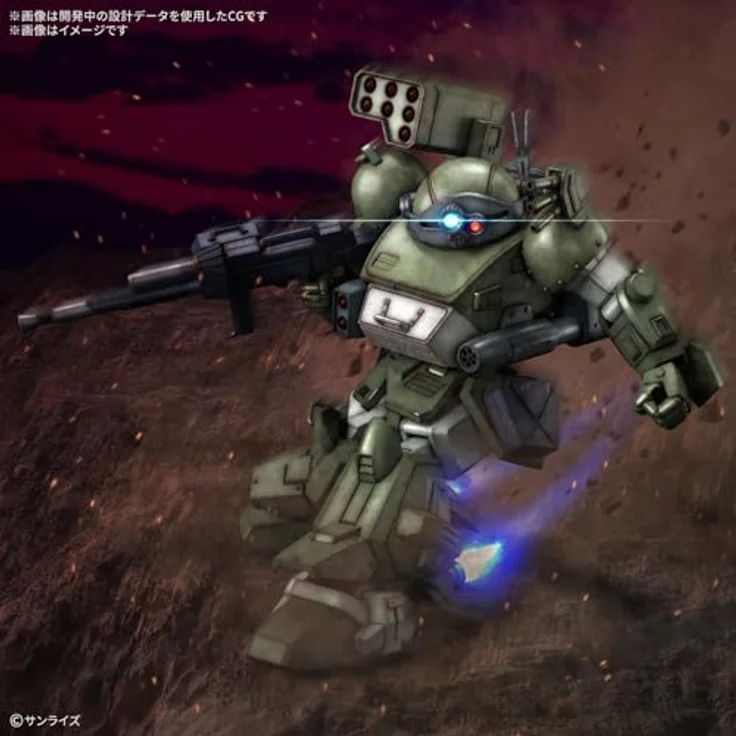Bandai Hobby HG Scopedog Turbo Custom, Modellbausatz High Grade, 1/20 Maßstab, bewegliche Actionfigur mit schweren Waffen, einfache Montage – Bild 2