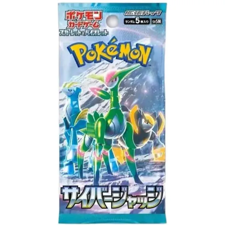 Nintendo Pokémon Cyber Judge – 1er Booster Pack (Japanisch), 5 Sammelkarten aus dem Scarlet & Violet Set, original verschweisst