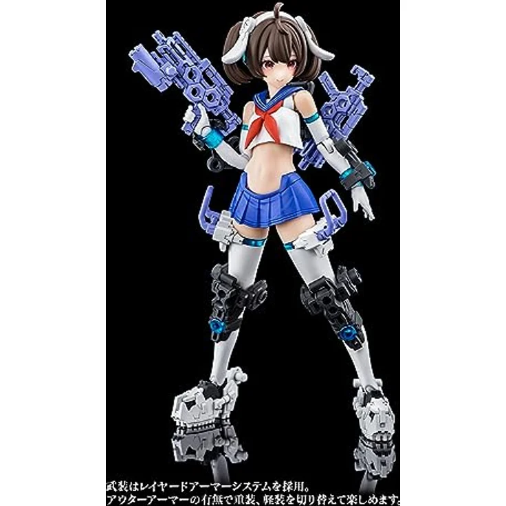 Kotobukiya Megami Device Plastic Model Kit Buster Doll Gunner, 16 cm, mit Artikulationspunkten und austauschbaren Teilen – Bild 2