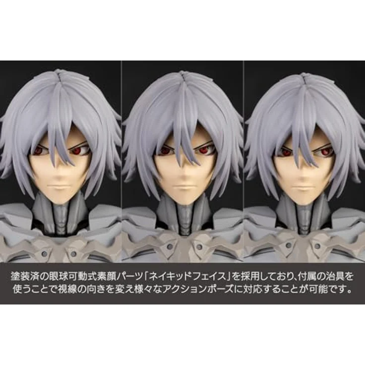 Kotobukiya Megalomaria Unlimited Universe Model Kit Zirconia, 18 cm, mit Artikulationspunkten und Austauschteilen – Bild 12