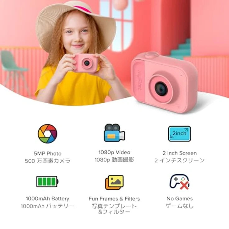 myFirst myFirst Camera 10, Kinderkamera mit 5-Megapixel-Sensor, 1080p Full HD Videos, robustem Silikon-Gehäuse, leicht und tragbar – Bild 2