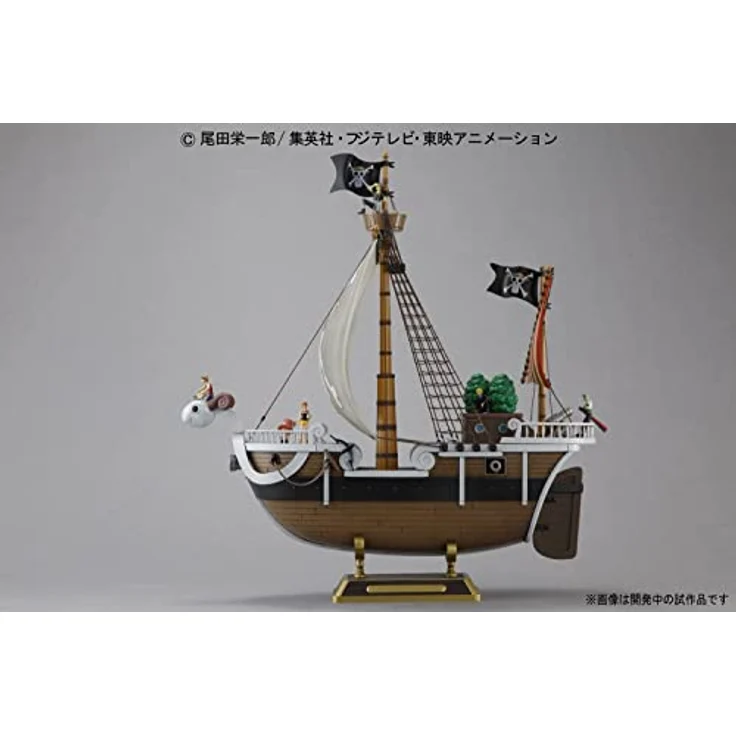 BANDAI SPIRITS One Piece: Going Merry Modellbausatz, Snap-Fit Assembly, inklusive Zubehör und Bauanleitung, geeignet für ab 15 Jahren – Bild 4