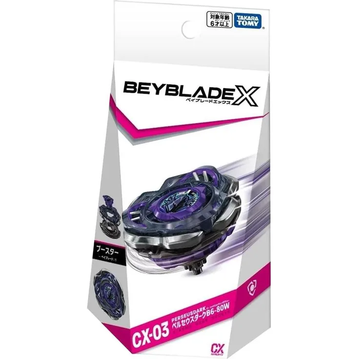 Takara Tomy Beyblade X Perseus Dark CX-03, Defense-Beyblade mit hoher Stabilität und Ausdauer