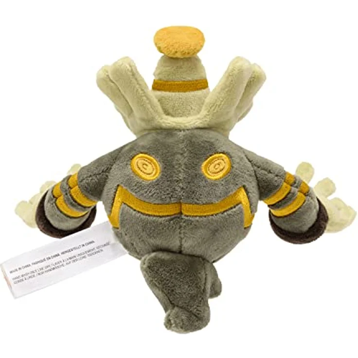 Pokemon Center Zwirrfinst Kuscheltier Dusknoir, 16 cm Plüschtier aus Mikroperlen, handflächenfreundlich, Sitting Cuties Kollektion – Bild 4