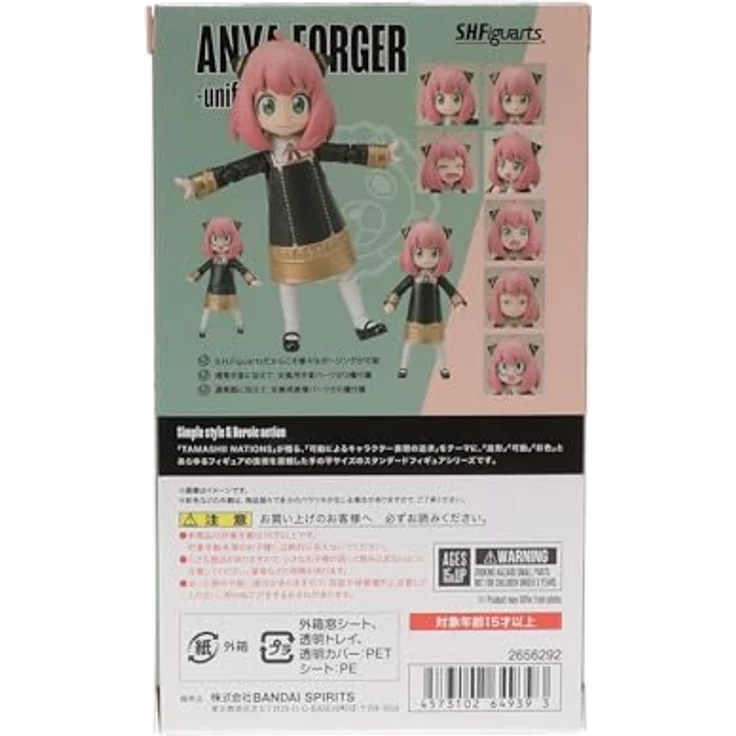 BANDAI Tamashi Nations – Spy x Family – Anya Forger (Uniform Version), S.H.Figuarts Sammelfigur, langlebig und strapazierfähig – Bild 4