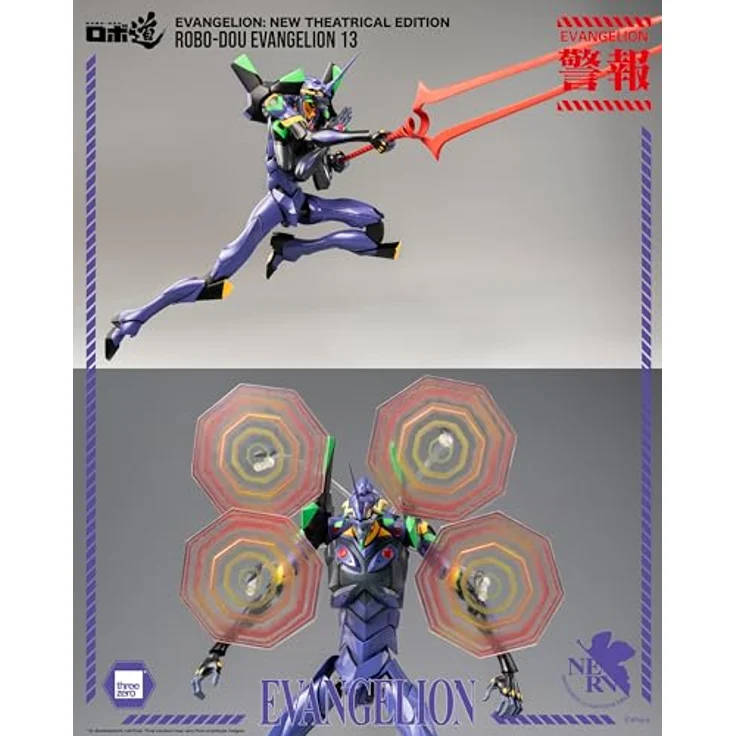 ThreeZero Evangelion 13, 28 cm Actionfigur aus "Evangelion: New Theatrical Edition" mit Zubehör in Fensterbox – Bild 4