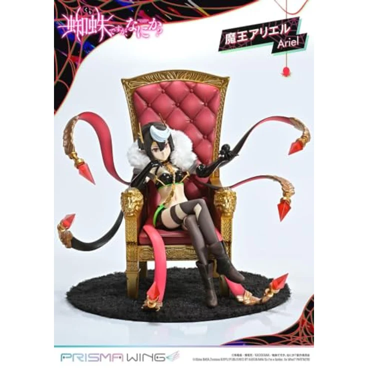 Prime 1 Studio So I'm a Spider, So What? Prisma Wing PVC Statue 1/7 Ariel, 22 cm mit spezieller Basis und Spinnen-inspiriertem Design – Bild 1