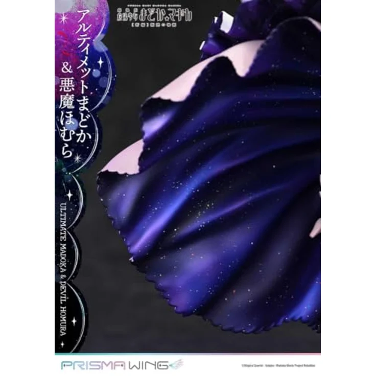 Prime 1 Studio Puella Magi Madoka Magica The Movie Rebellion Prisma Wing PVC Statue 1/7 Ultimate Madoka & Devil Homura, 43 cm, pink und schwarz mit detailreichen Designs und dynamischen Posen – Bild 7