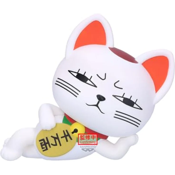 Banpresto Dan Da Dan - Turbo Oma Sofvimates, limitierte PVC-Statikfigur, offiziell lizenziert – Bild 1