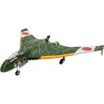 Modelcollect - Modellbau Flugzeug I.j.a. Ki-74 Otsu Kai The 2nd Independent Flight Group 48007| 1:48 Modellbau Panzer Promo, Maßstab 1:48 - Preisvergleich