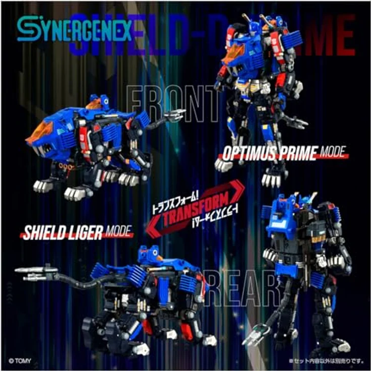 Takara Tomy Transformers Zoids Plastic Model Kit 1/60 Shield-D-Prime, wandelbare Figur mit motorisiertem Maul und leuchtendem Cockpit, 26 cm – Bild 9