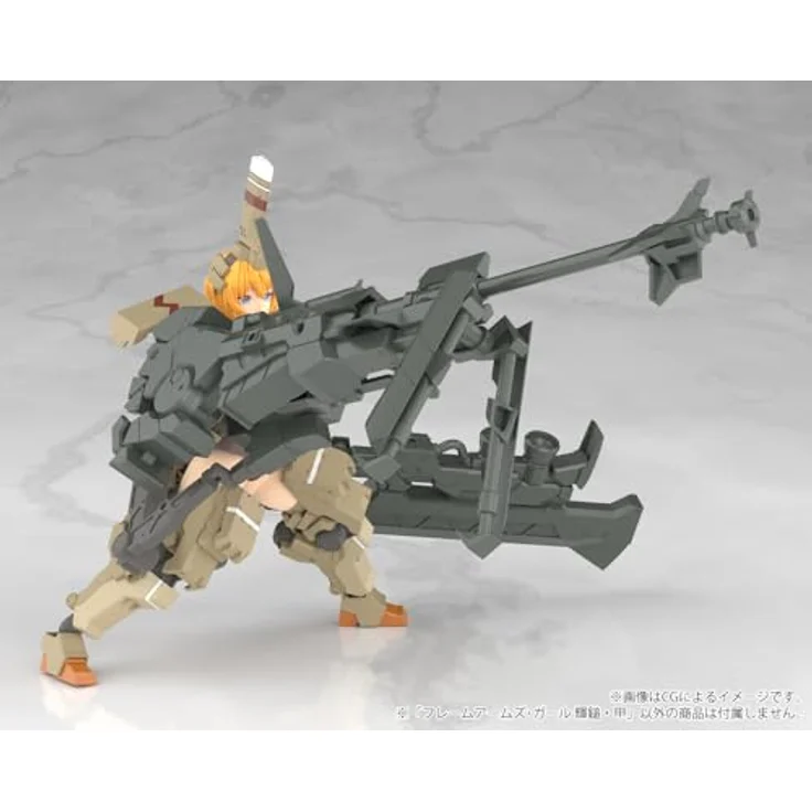 Kotobukiya Frame Arms Girl Kagutsuchi-kou PVC-Figur, 20 cm, braun, bewegliche Sammlerstatuette – Bild 19