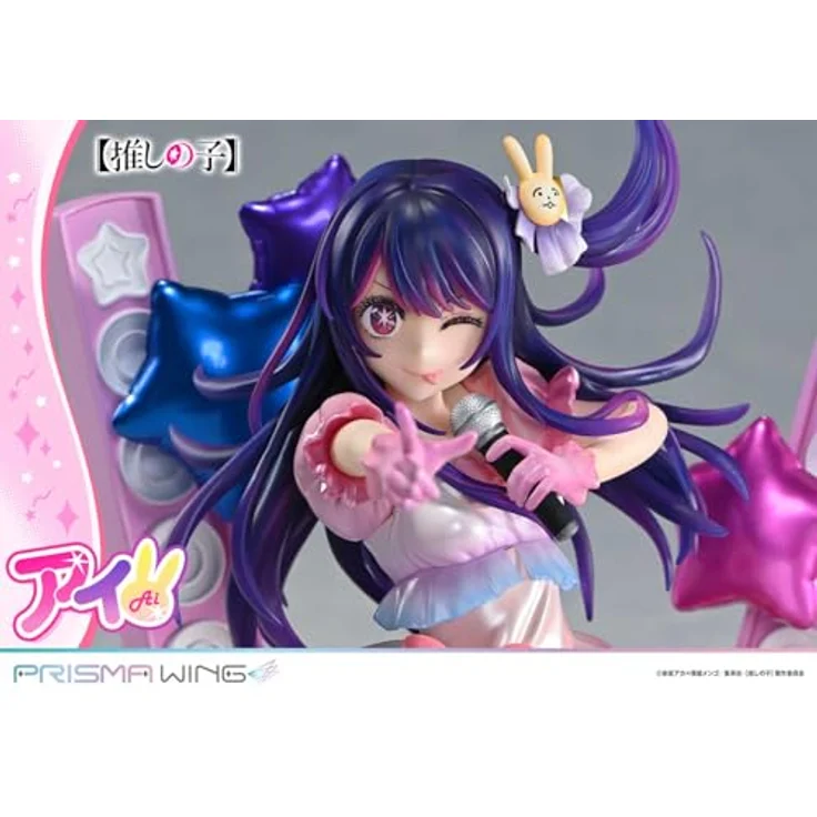 Prime 1 Studio Oshi no Ko Prisma Wing PVC Statue 1/7 Ai, 18 cm, detailreiche Sammelfigur in lebendigen Farben – Bild 14