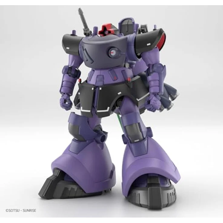 Bandai Model Kit Gundam - 1/144 Gquuuuuux Gaia Ortega Rick Dom - High-Grade Modellbausatz für Anfänger, ca. 12-15 cm groß – Bild 2