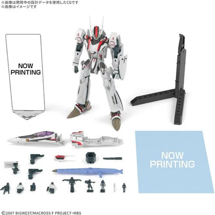 Bandai Namco Games Hg 1/100 Vf-25F Messiah Valkyrie Alto Custom Deluxe Set, detailgetreuer Kunststoffbausatz für Modellbau-Enthusiasten