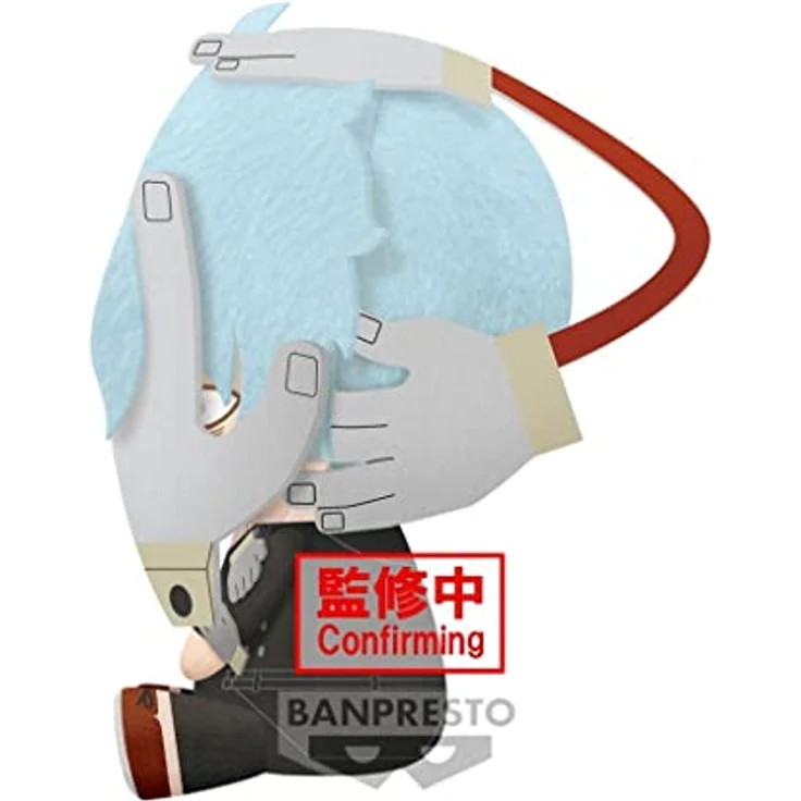 Banpresto My Hero Academia - Tomura Shigaraki - Big Plush 20cm, weiches Kuscheltier für Fans – Bild 2