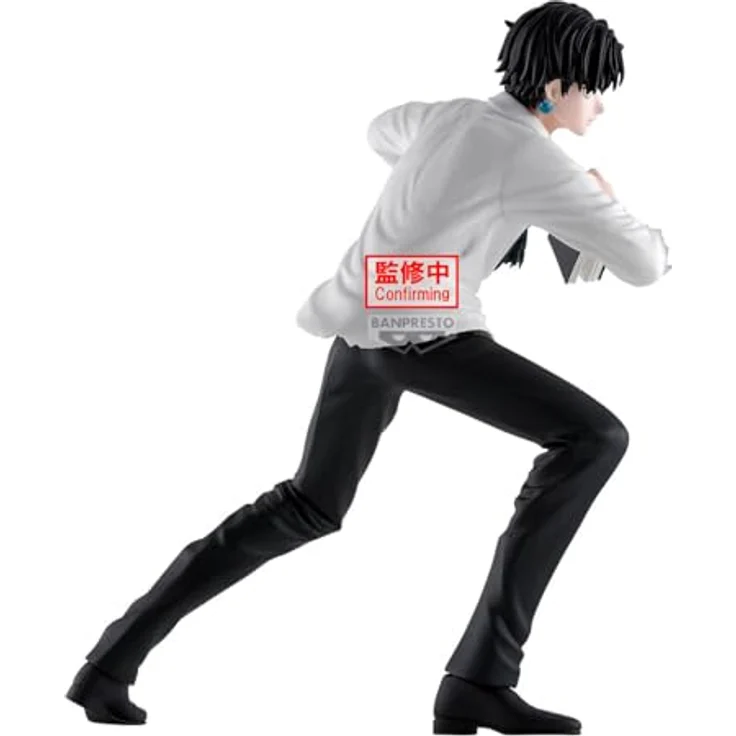 Banpresto BP29613P Hunter x Hunter Hunting Archives, PVC Actionfigur, 18 cm, Mehrfarbig, Sammelfigur mit Basisständer, ideal für Anime-Fans – Bild 3