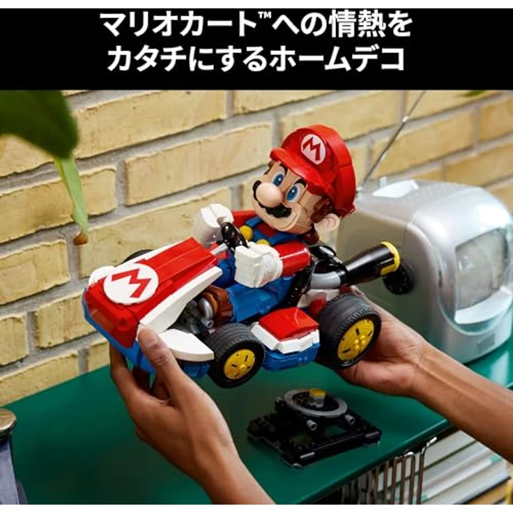 LEGO Super Mario 72037 Kart™ & Standard-Kart Bausatz, detailgetreues Modell für Fans der Super Mario™ Videospiele, Mehrfarbig – Bild 7
