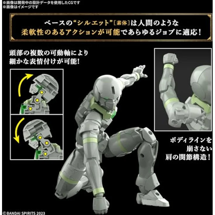 Bandai 30MF Liber Archer, Modellbau-Kit mit beweglichen Gelenken, Langbogen und Rüstungsteilen – Bild 4