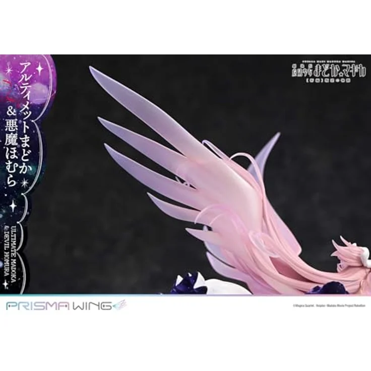 Prime 1 Studio Puella Magi Madoka Magica The Movie Rebellion Prisma Wing PVC Statue 1/7 Ultimate Madoka & Devil Homura, 43 cm, pink und schwarz mit detailreichen Designs und dynamischen Posen – Bild 13